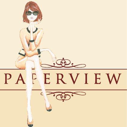 paperview.com.br